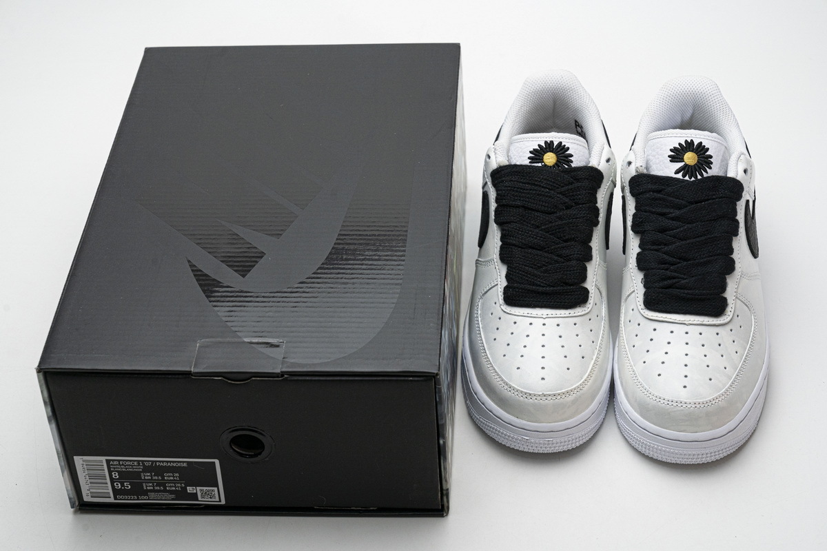 stockx para noise 2.0