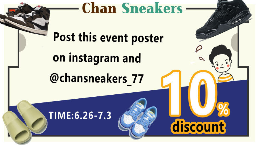 official chan sneakers | About forwarding prizes