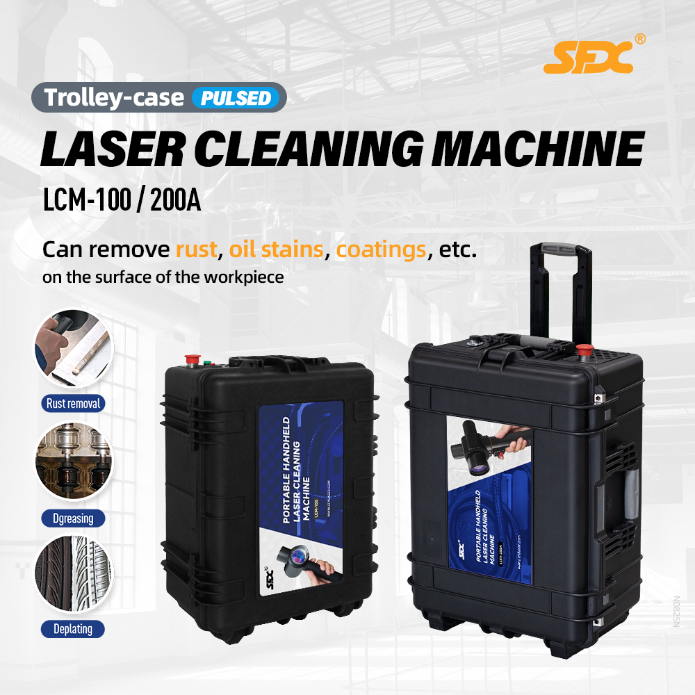  LYXC Handheld Laser Cleaning Machine 100W JPT Portable