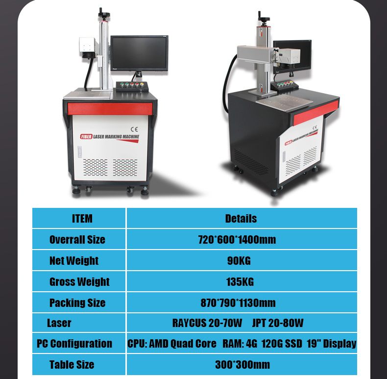 SFX Laser Marking Machine Desktop JPT 20W/ 30W/ 50W Metal Marking Metal  Engraving Plastic Marking Fiber Laser Engraver