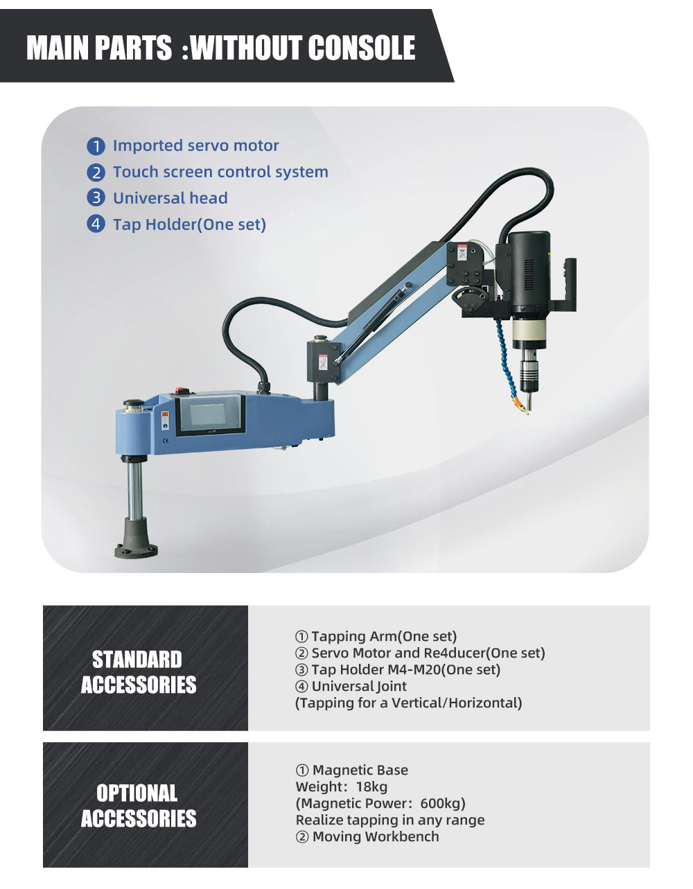 SFX M4-M24 Electric Tapping Machine Tapping Arm with Oil Spraying for Aluminum SFX M4-M24 Electric Tapping Machine Tapping Arm with Oil Spraying