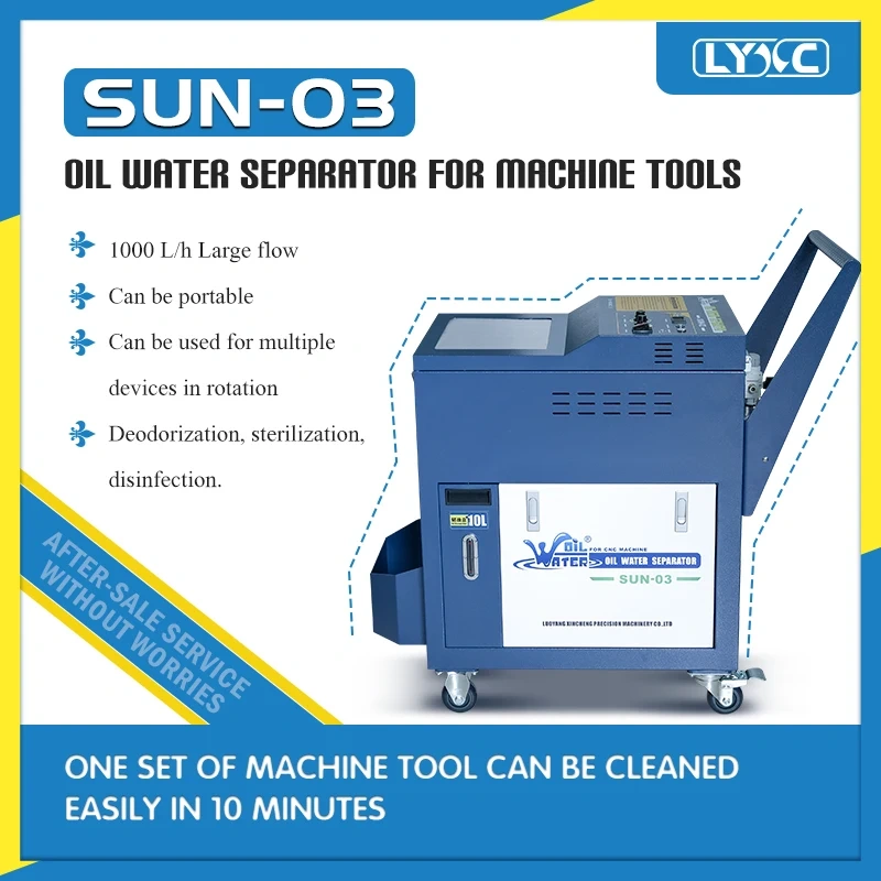 3 Benefits of Cutting Oil Purification