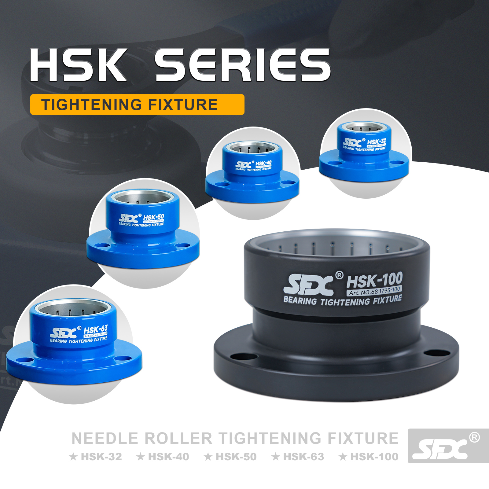 SFX Brand HSK32/40/50/63/100 Roller Bearing Tightening Fixture
