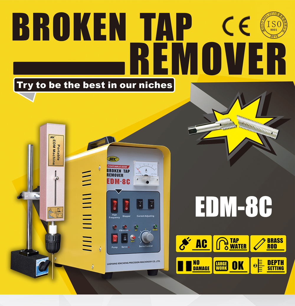 US Stock SFX-M16R Electric Tapping Machine and EDM-8C Portable EDM Broken Tap Remover US Stock SFX-M16R Electric Tapping Arm and EDM-8C Broken Tap Remover