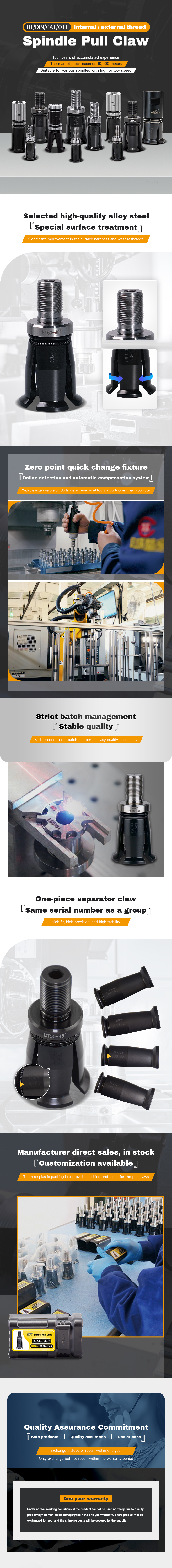 SFX BT Series BT30/BT40/BT50 Internal Thread Spindle Pull Claw Spindle Gripper SFX BT30 BT40 BT50 Internal Thread Spindle Pull Claw Spindle Gripper