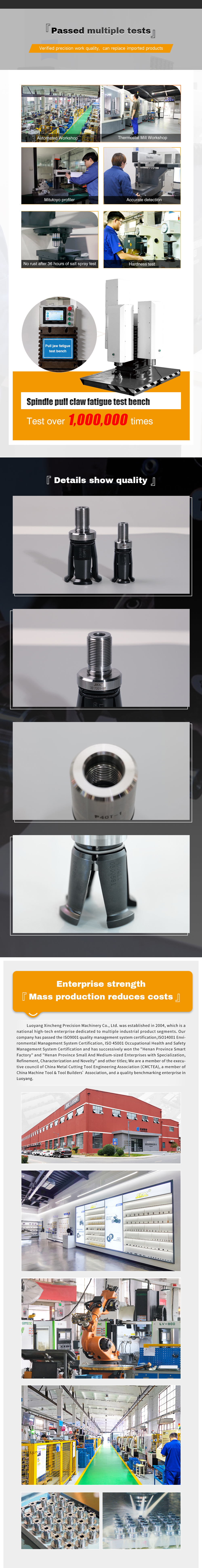SFX BT DIN CAT External Thread CNC Spindle Pull Claw Four-petal Claw Featured Nickel Steel For Clamping Tool Holder CNC Spindle Gripper SFX BT/DIN External Thread CNC Spindle Pull Claw Four-petal Claw