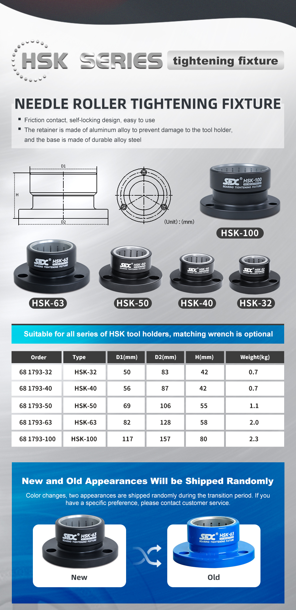 SFX HSK32/40/50/63/100 Roller Bearing Tightening Fixture Tool Holder Locking Device, Fit HSK32/40/50/63/100 Tool Holder Lock Seat SFX Brand HSK32/40/50/63/100 Roller Bearing Tightening Fixture