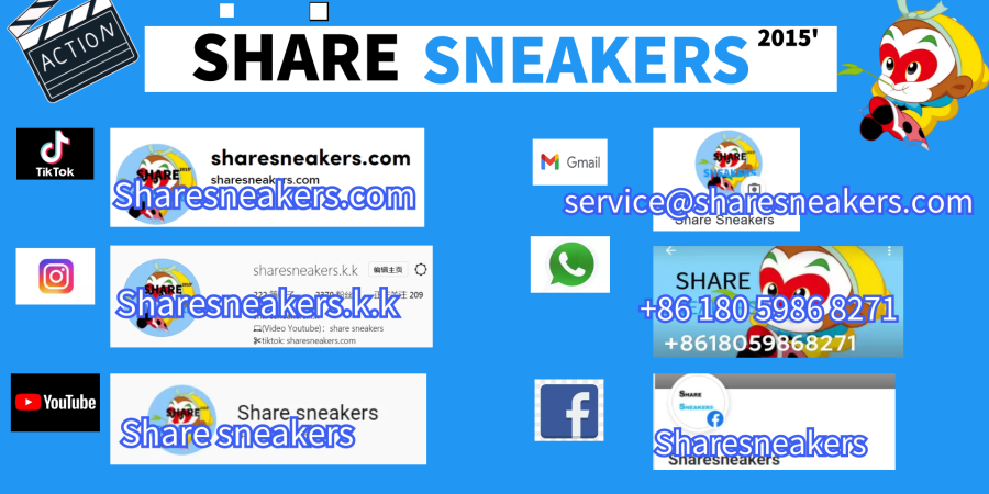 Is ShareSneakers legit?