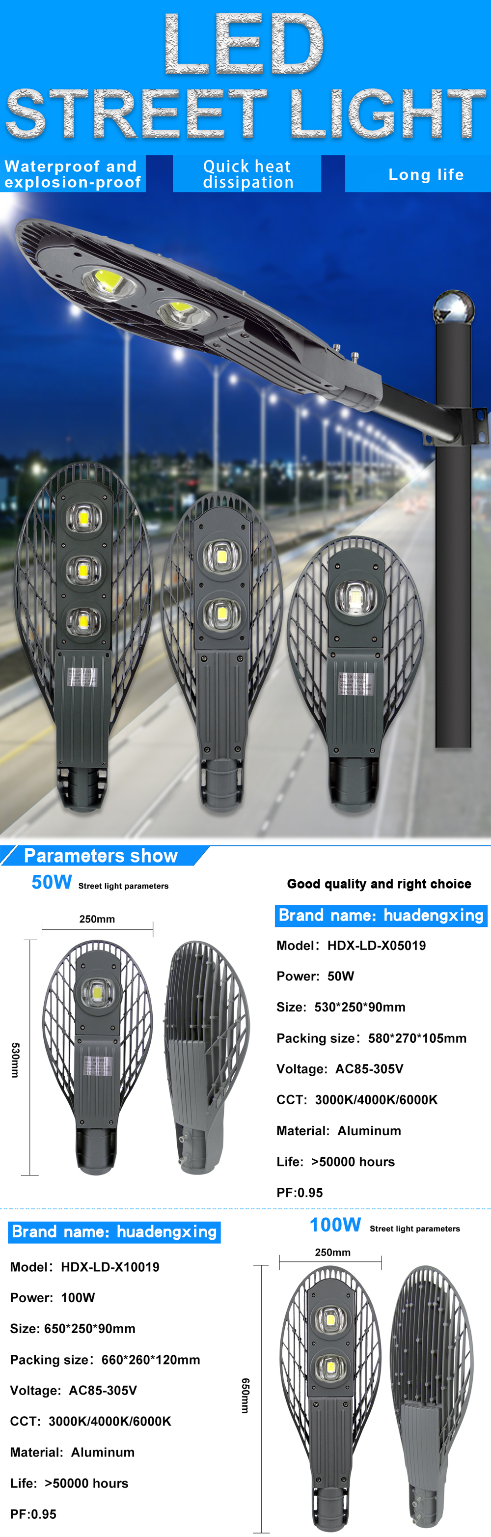 Outdoor street lamp Farola 5 years warranty thickened die cast aluminum COB chip IP66 50 100 150 watt led street light