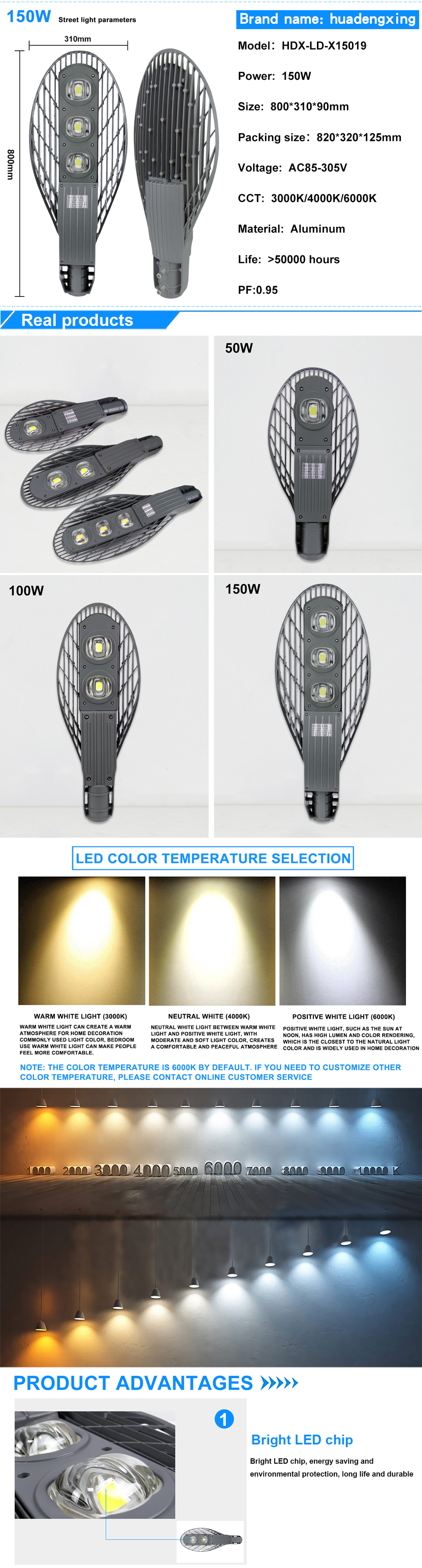 Outdoor street lamp Farola 5 years warranty thickened die cast aluminum COB chip IP66 50 100 150 watt led street light