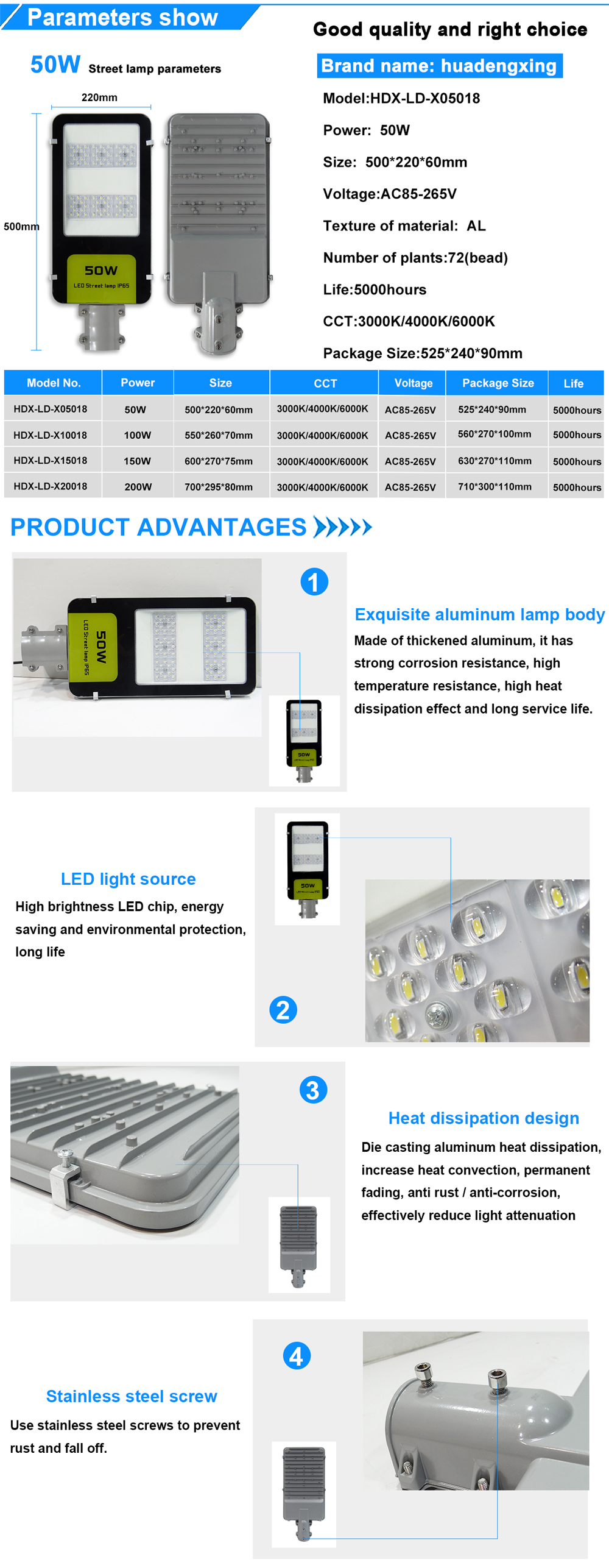 Supplier cheap price list outdoor lighting high lumen 110/w die cast aluminum 50w 100w 150w 200w outdoor led street light