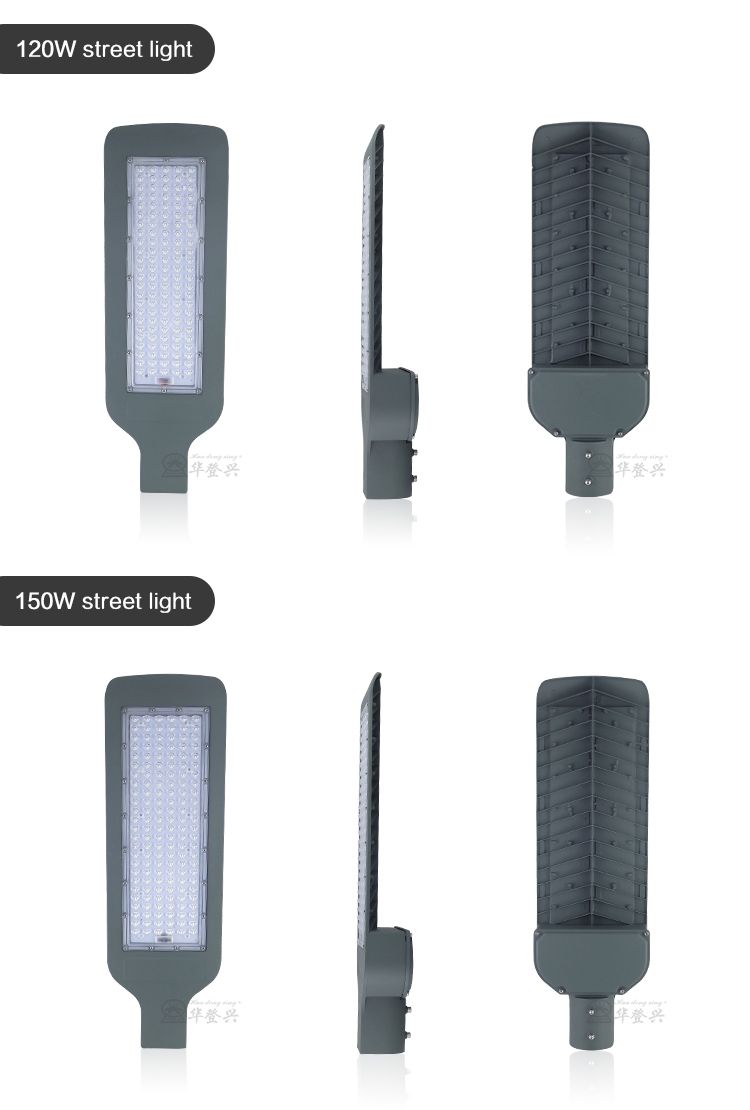 wholesale factory price outdoor aluminum public lighting road design 30w 50w 100w 150w 200w led street lights