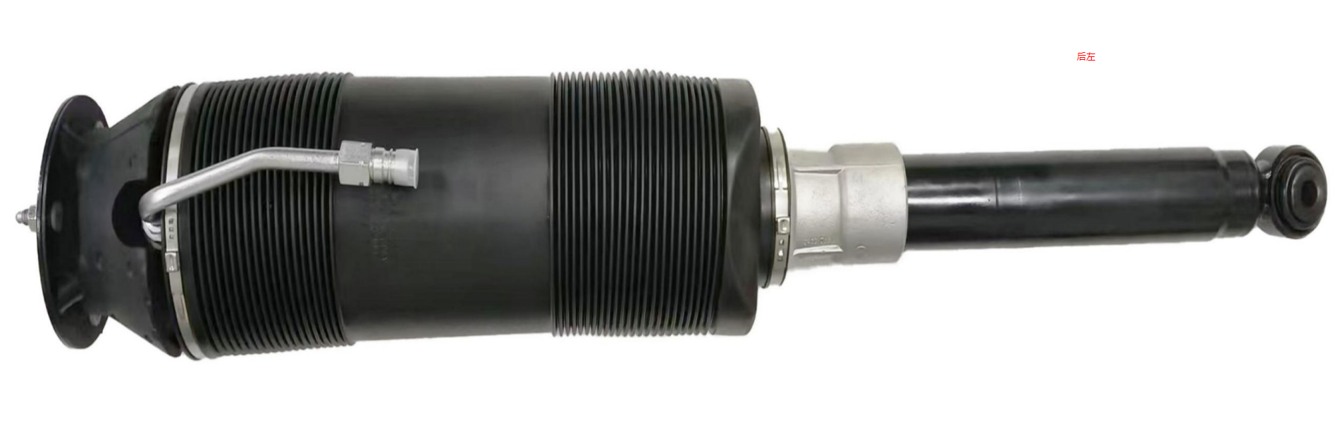 OEM quality W221 Rear oil ABC strut