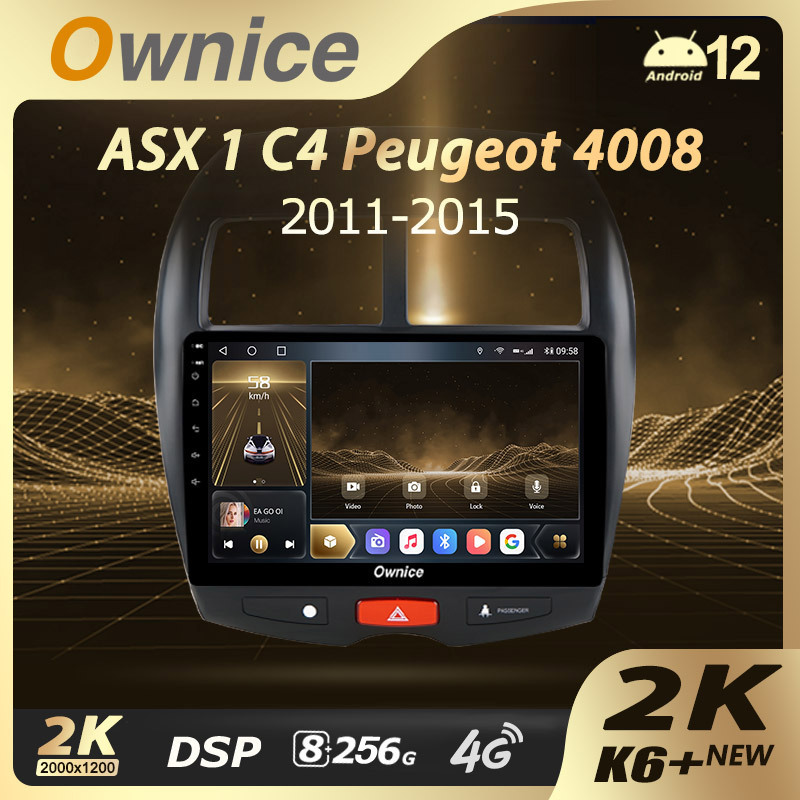 Mitsubishi PURE MALT Oakwood Premium Edition (3,4,5) Multi