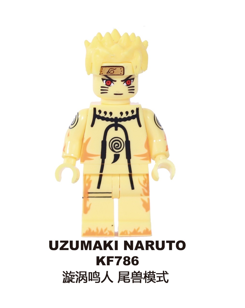 KF6078 KF6112 KF6118 KF6119 KF6126 CY1004 CY1005 Naruto Series Characters Building Blocks Famous Anime Character Bricks Uzumaki Naruto Uchiha Sasuke Jiraika Figures For Children Toys 