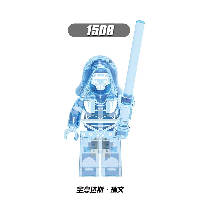 XH 1503  1504 1505 1506 1507 1508 Single Sale Star Wars Building Blocks Emperor Palpatine Rhoda Sith Stormer Darth Vader Revan Raider Figures For Children Toys X0287