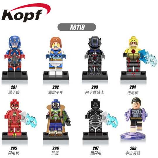 Starfire Blocks X0119 291 292 293 294 295 296 297 298 Building Blocks Storm Heroes ...
