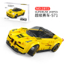 2871 no box