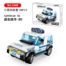 2888 no box