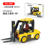 2889 no box