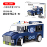 2891 no box