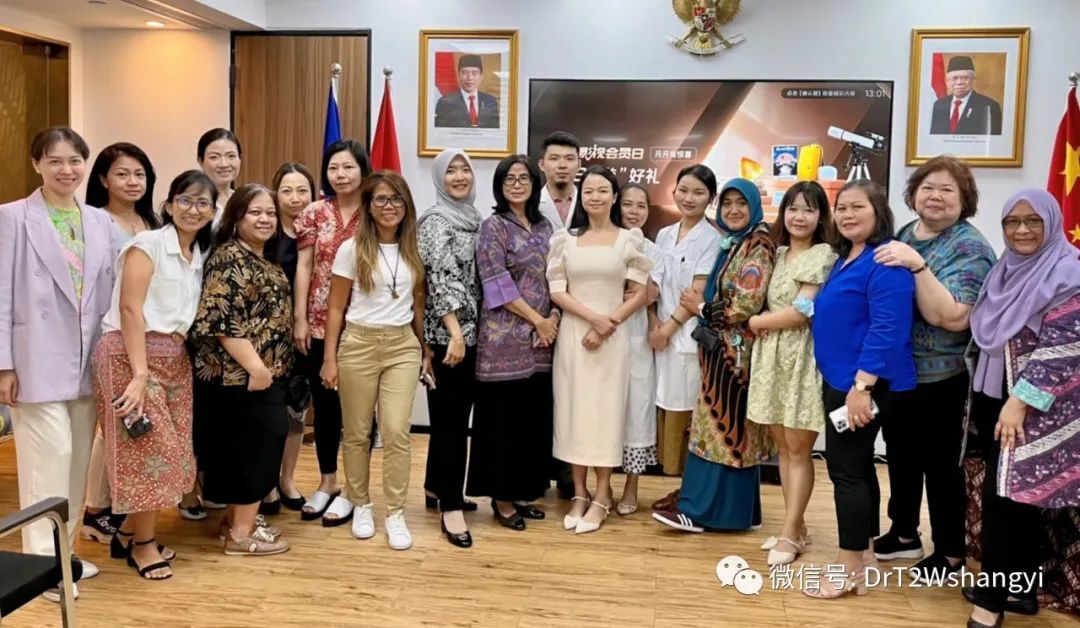 TCM Culture Salon in Consulate General of Republic of Indonesia