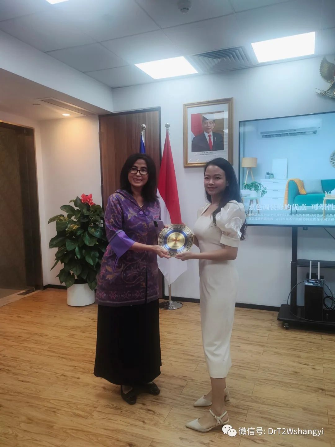 TCM Culture Salon in Consulate General of Republic of Indonesia