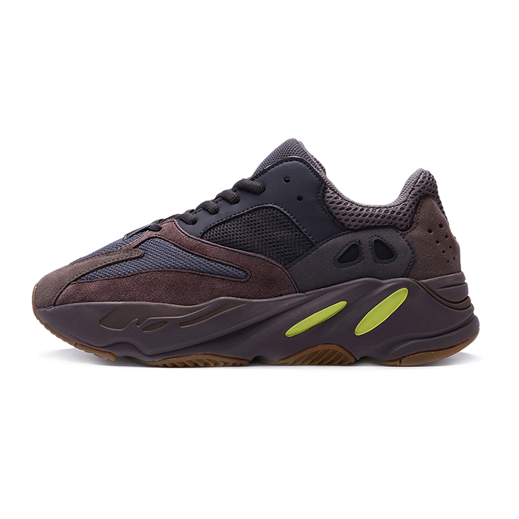 BASF boost] Yeezy Boost 700 Mauve