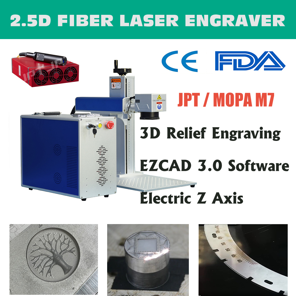 SFX 2.5D Engraver 100W JPT MOPA E M7 Fiber Laser Engraver EZCAD3.0  Motorized Z Axis Laser Relief Marking Machine Metal Deep Engraving