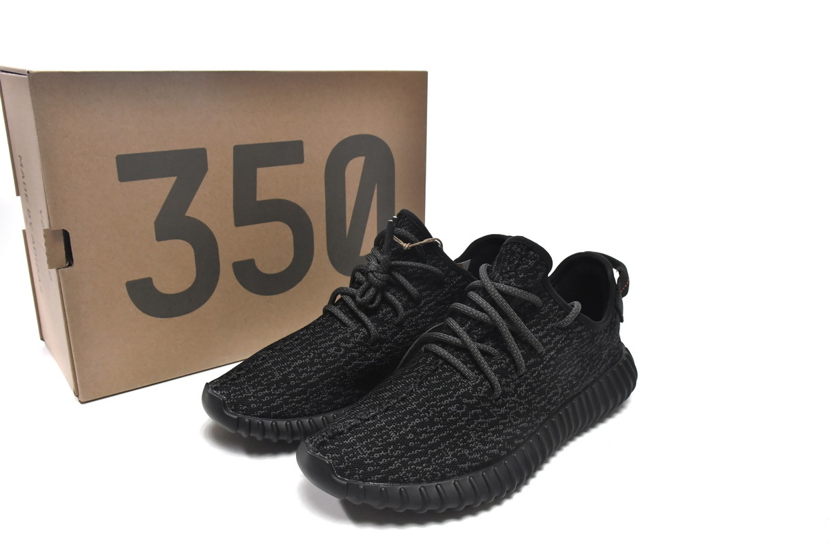 yeezy bb5350