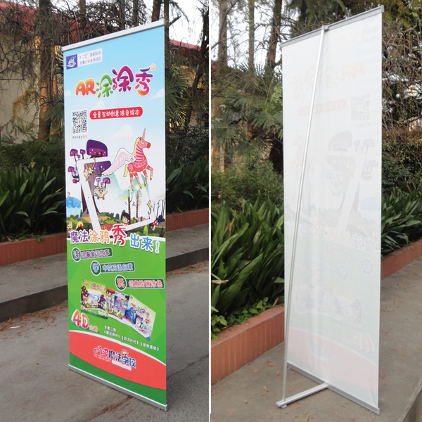 Aluminum Alloy L Banner 