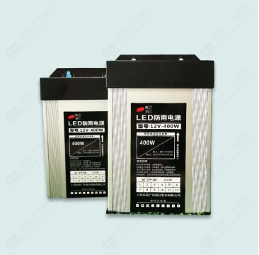 Hongli LED rainproof power supply(Extreme series/Classic/Engineering) 