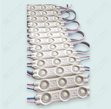 LED super module 2835 waterproof three lights (Channel type/Engineering Type) 