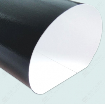 Self-adhesive Vinyl Film 