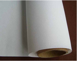 Eco-solvent Fiber Canvas 