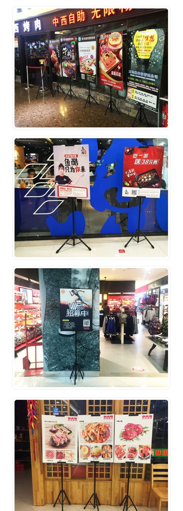 Triangle Aluminum Poster Stand 