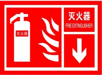 3M Commercial Grade Reflective Film (610C Series) 