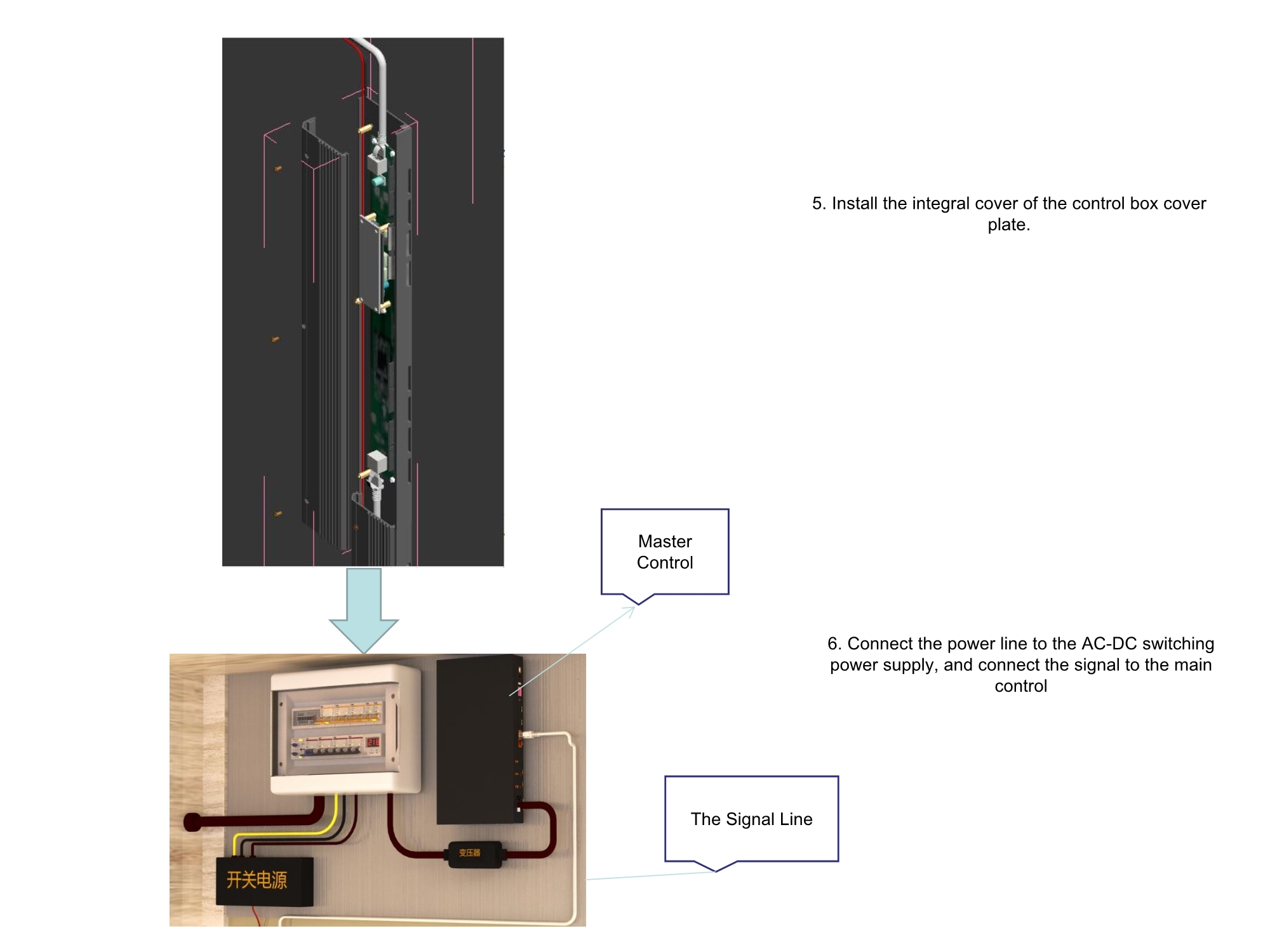 Installation Method of  Guardrail LED Transparent Display