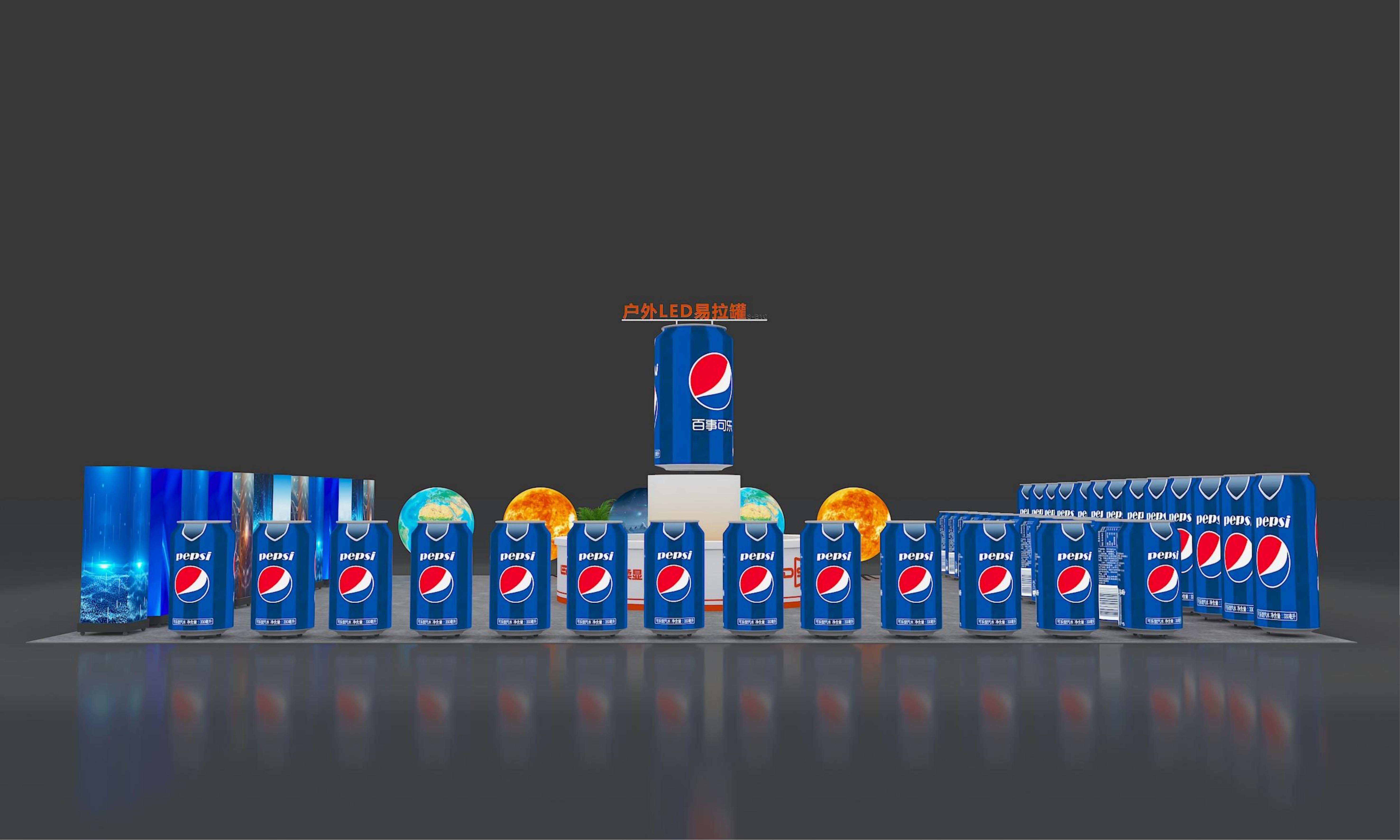 Can-Shaped LED Display Screen for Advertising Beverage brand Promotion Festivals and Events