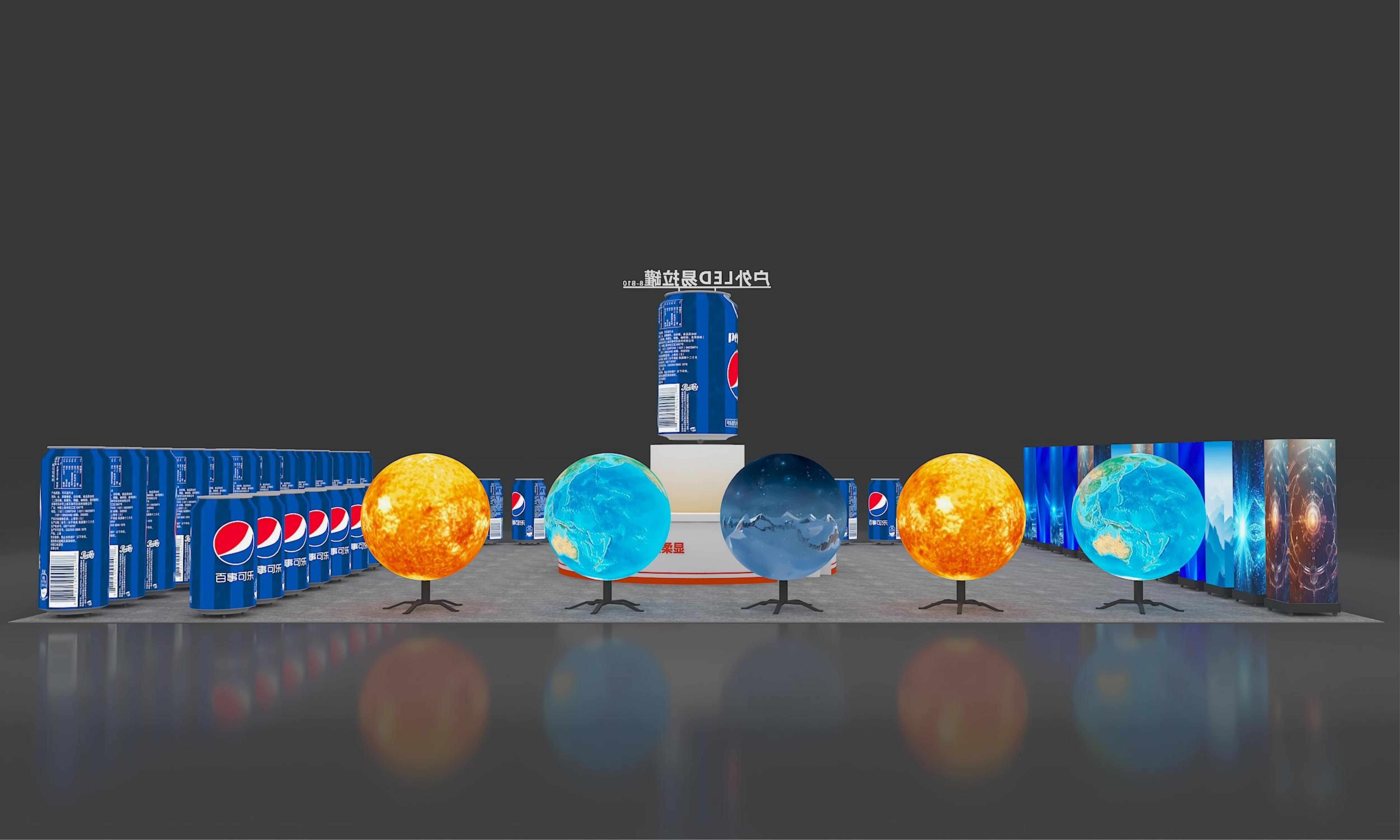 Can-Shaped LED Display Screen for Advertising Beverage brand Promotion Festivals and Events