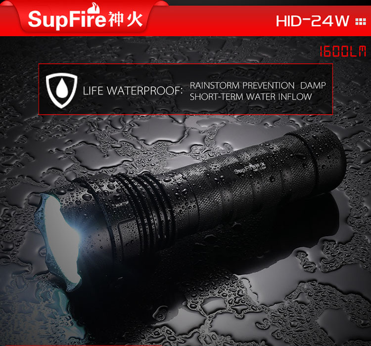 SupFire HID 24W search lights Xenon flashlight