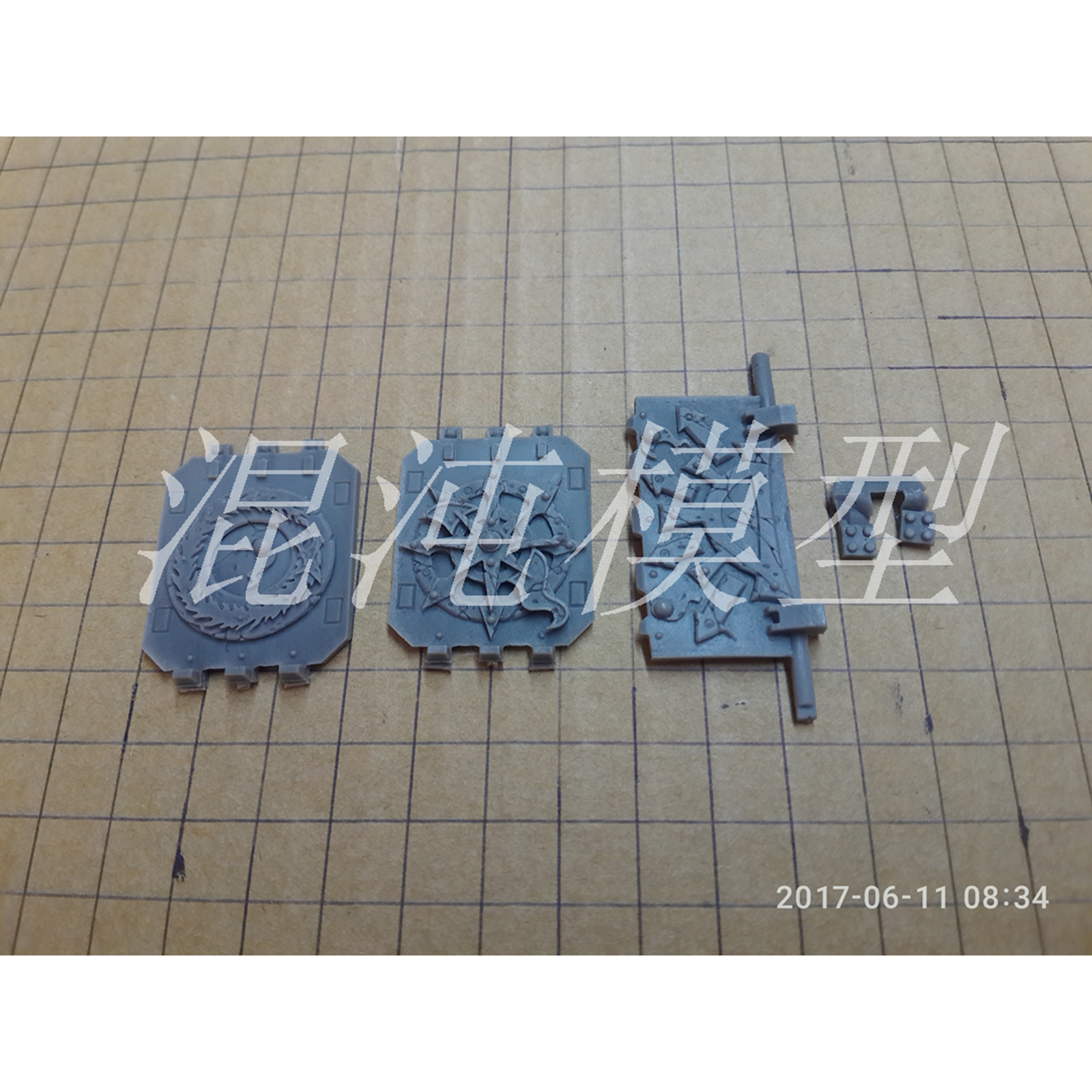 INFERNAL GUARD IRONSWORN X090