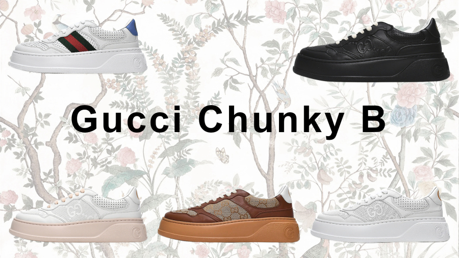 Top 5 Gucci Chunky B Reps Sneakers for Sale