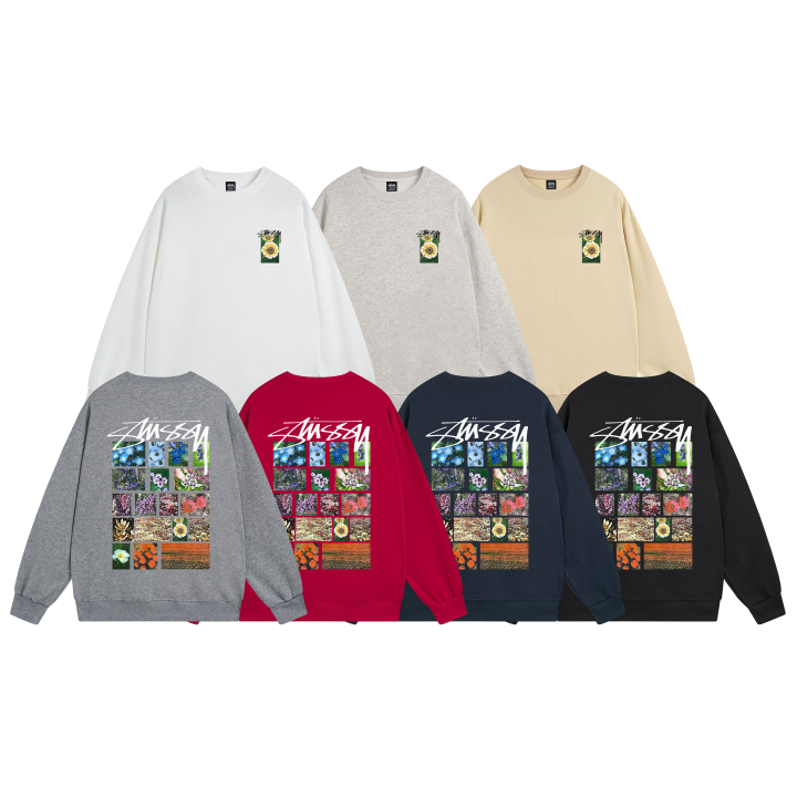 Stussy Hoodie - Crewkicks