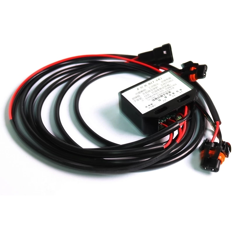 SANVI 1pc 12V/24V 75W H1 H4 H7 9005 9006 Relay Wire Harness for BI Xenon&LED Projector Lens Installation Car Light Accessoeries  
