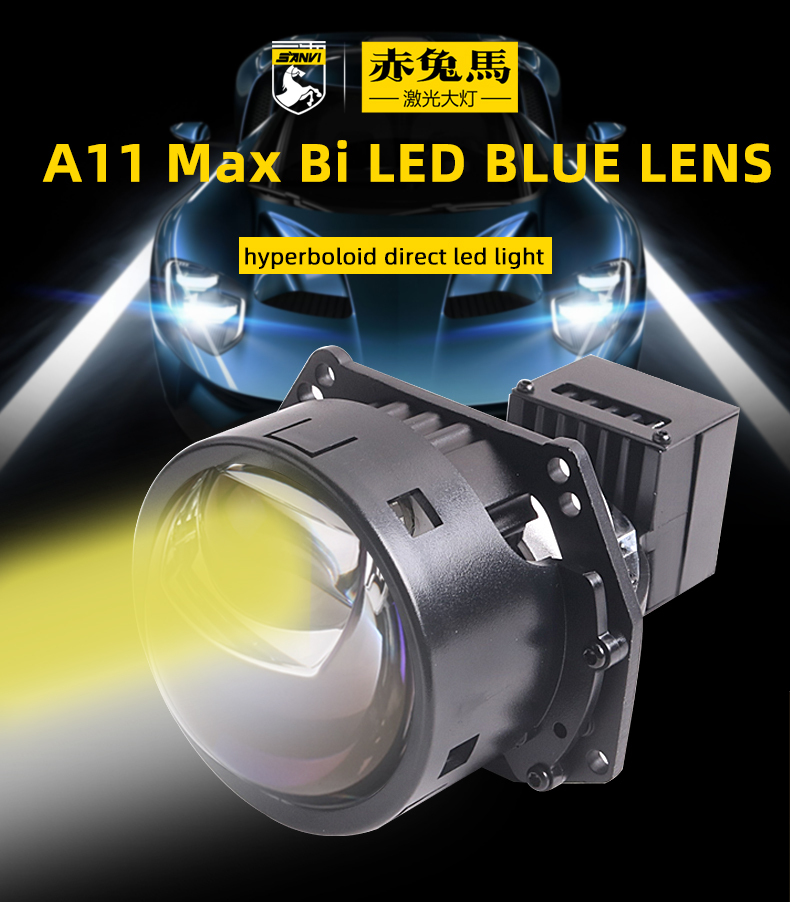 Aftermarket popular hot sale 3 inch 12V 45W 73W 6000K HD transparent glass or blue glass universal fitting A11MAX car led projector lens headlights   