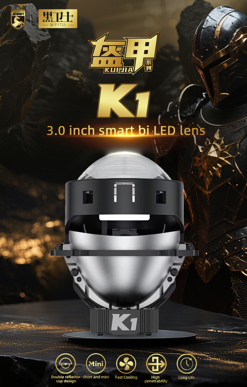 Sanvi KUIJIA Armor Series Especially for Agents Abroad 3 inch Size 55W 6000K K1 LED Projector Lens Headlights Upgrading Retrofit Kits for Car Motorcycle Lights  