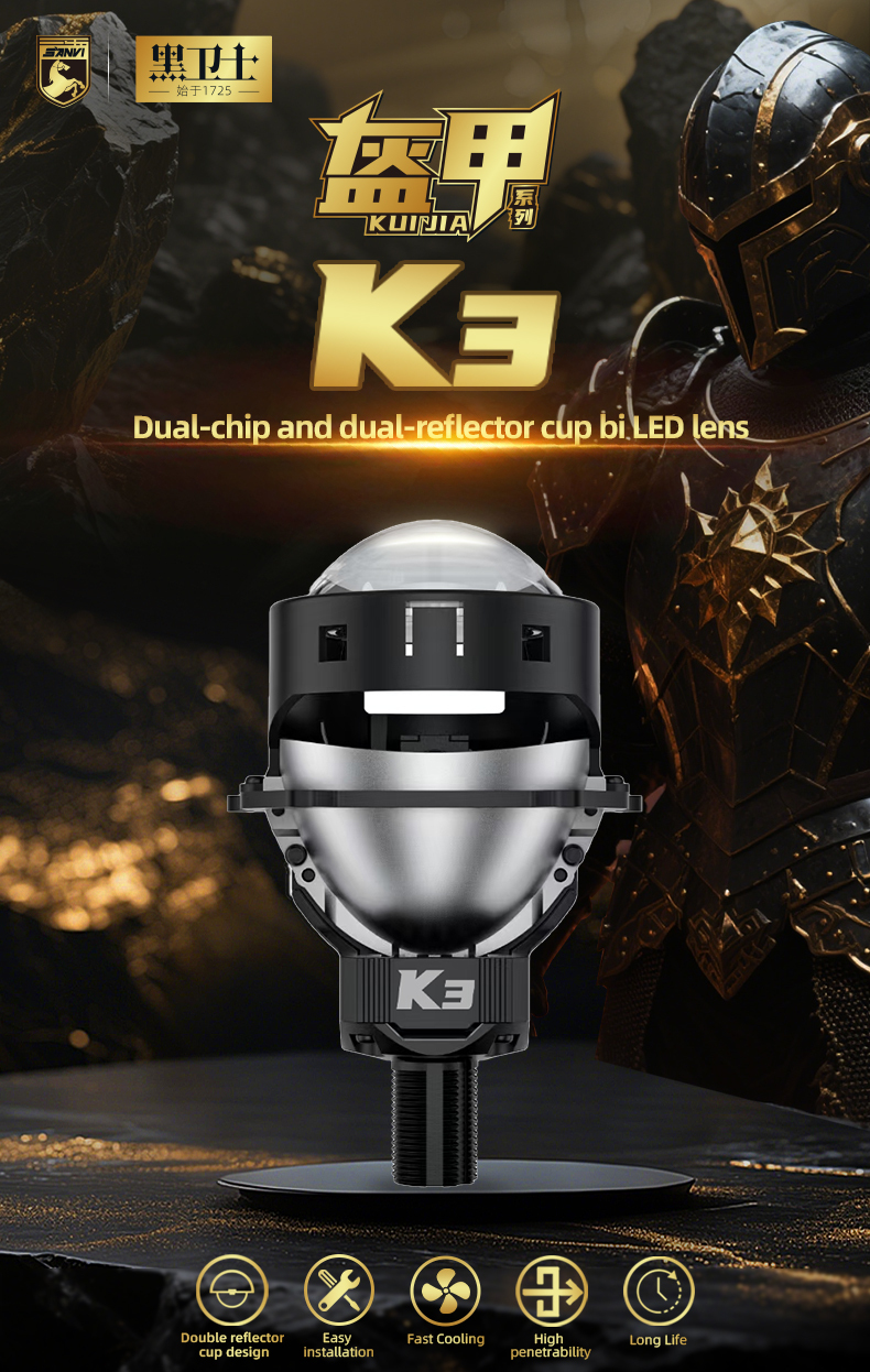 Sanvi KUIJIA Armor Series Especially for Agents Abroad 3 inch Size 55W 6000K K3 LED Projector Lens Headlights Upgrading Retrofit Kits for Car Motorcycle Lights  