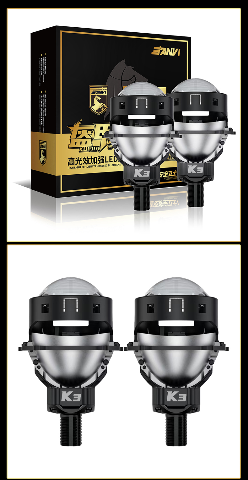 Sanvi KUIJIA Armor Series Especially for Agents Abroad 3 inch Size 55W 6000K K3 LED Projector Lens Headlights Upgrading Retrofit Kits for Car Motorcycle Lights  