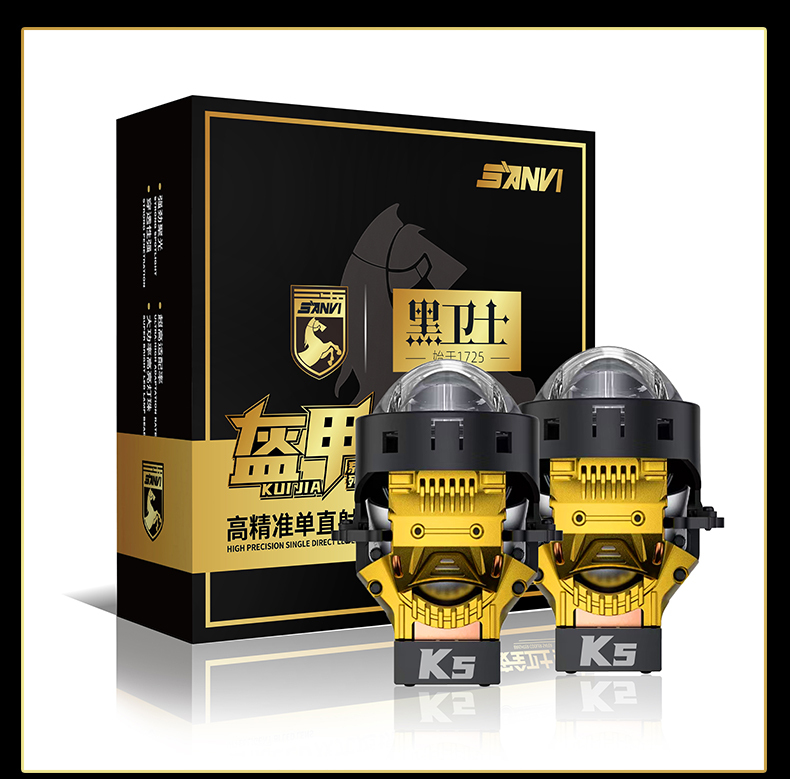 Sanvi KUIJIA Armor Series Especially for Agents Abroad 3 inch Size 70W 6000K K5 LED Projector Lens Headlights Upgrading Retrofit Kits for Car Motorcycle Headlights  